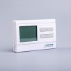 Програмируем жичен дигитален стаен термостат COMPUTHERM Q7 - Image 4