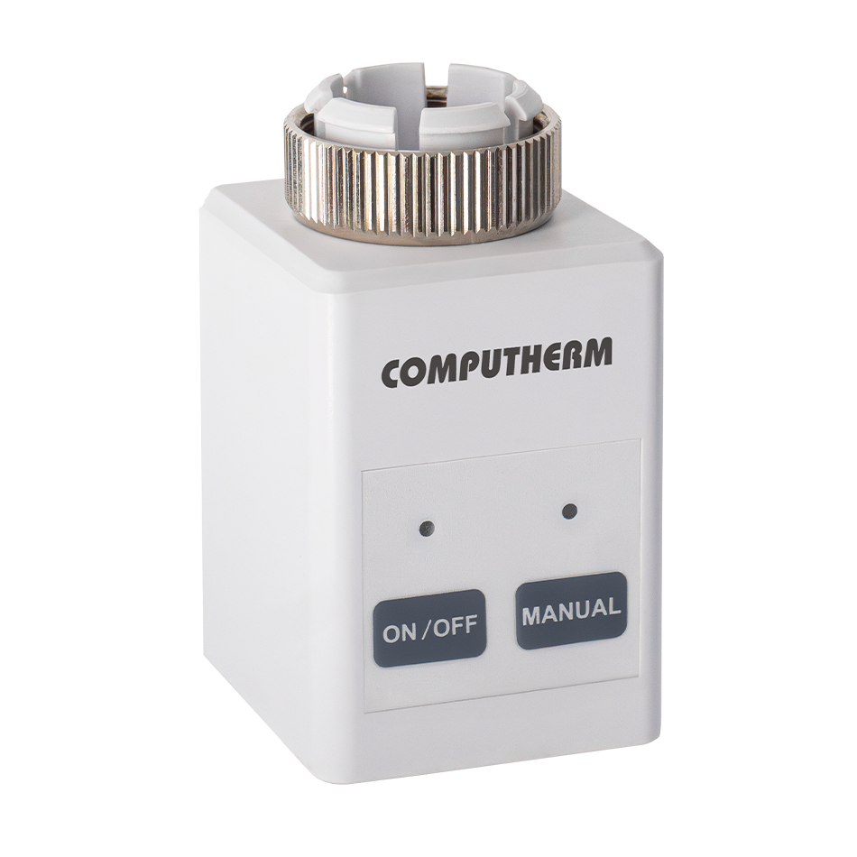 Задвижка за радиатор COMPUTHERM Q12RF